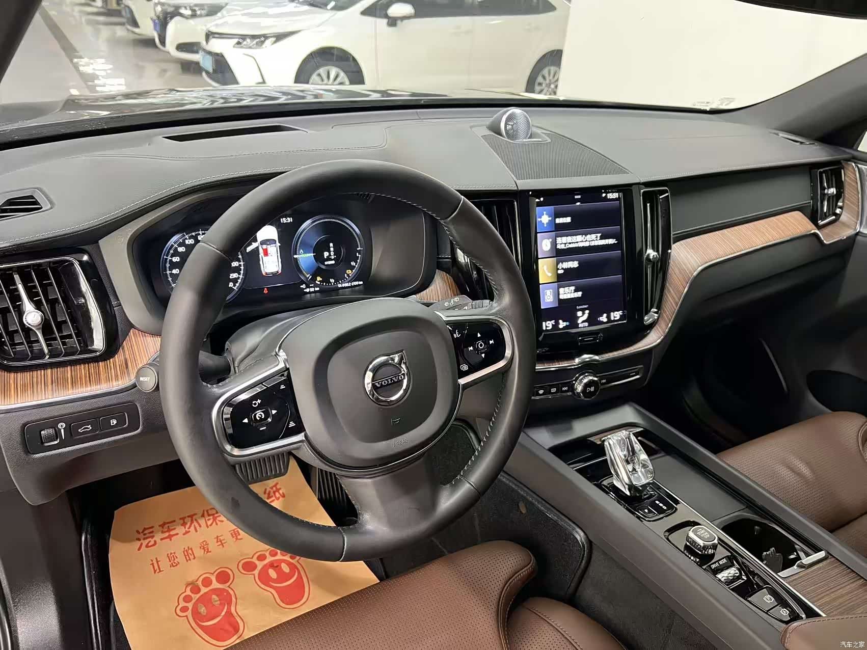 Volvo XC60, 2020 4