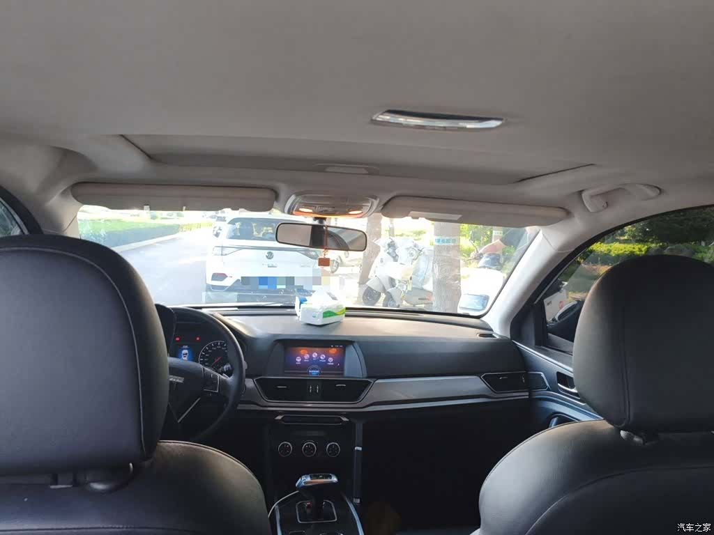 Haval H6, 2020 9