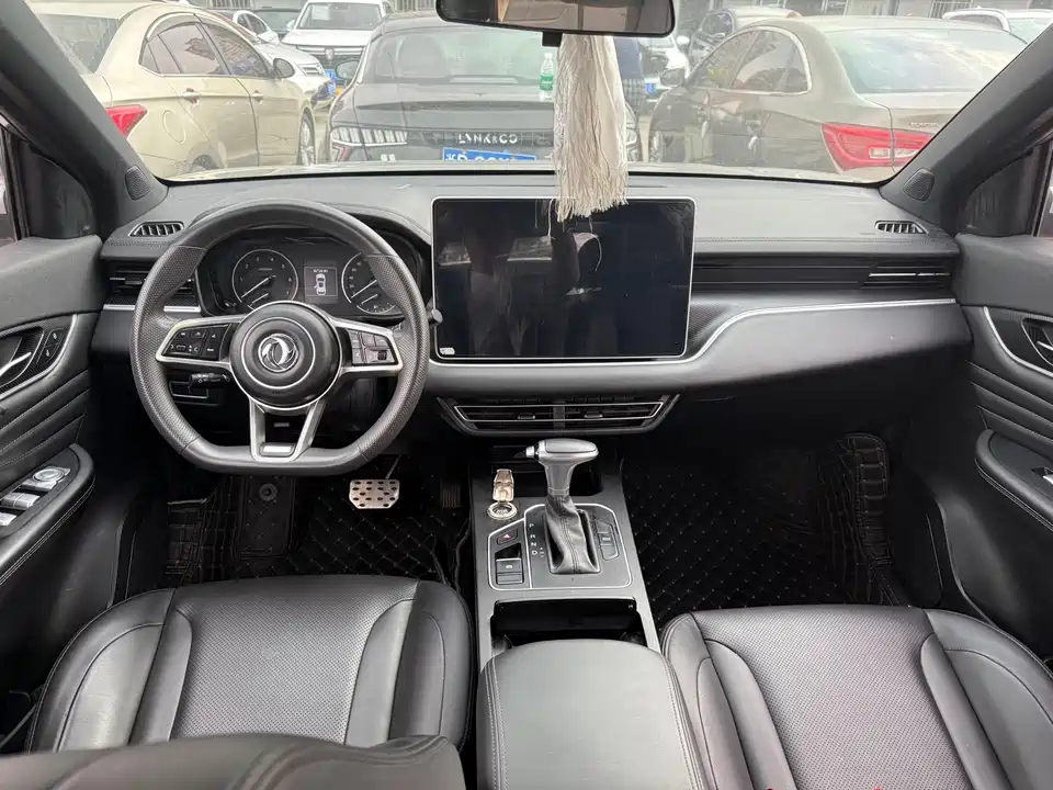 Fengon Scenery 580Pro