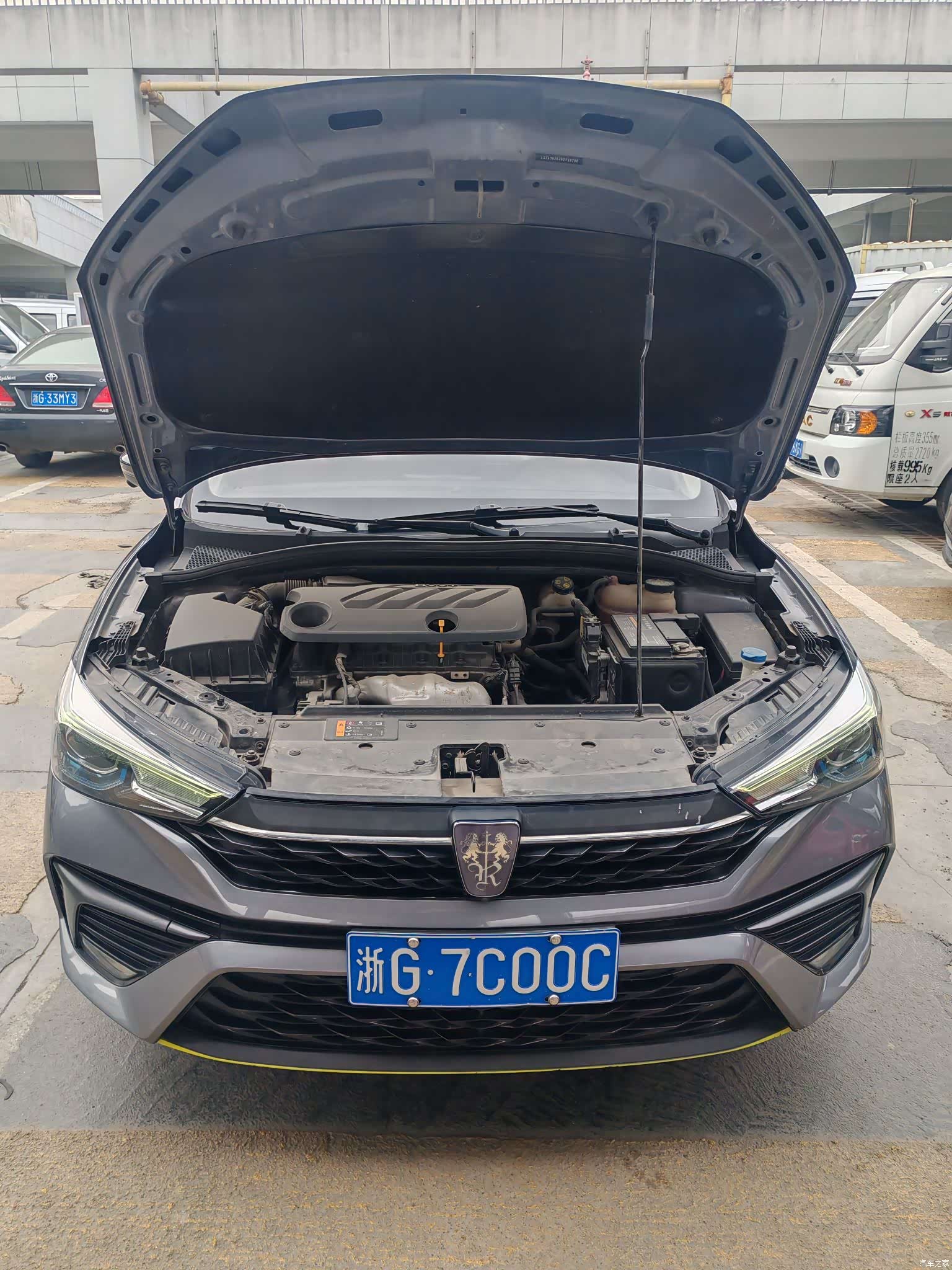 Roewe i5, 2022 15