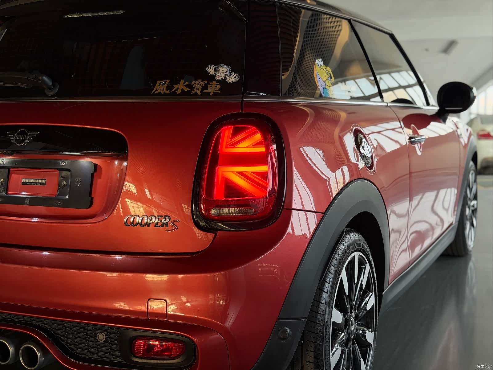 Mini Cooper, 2020 20