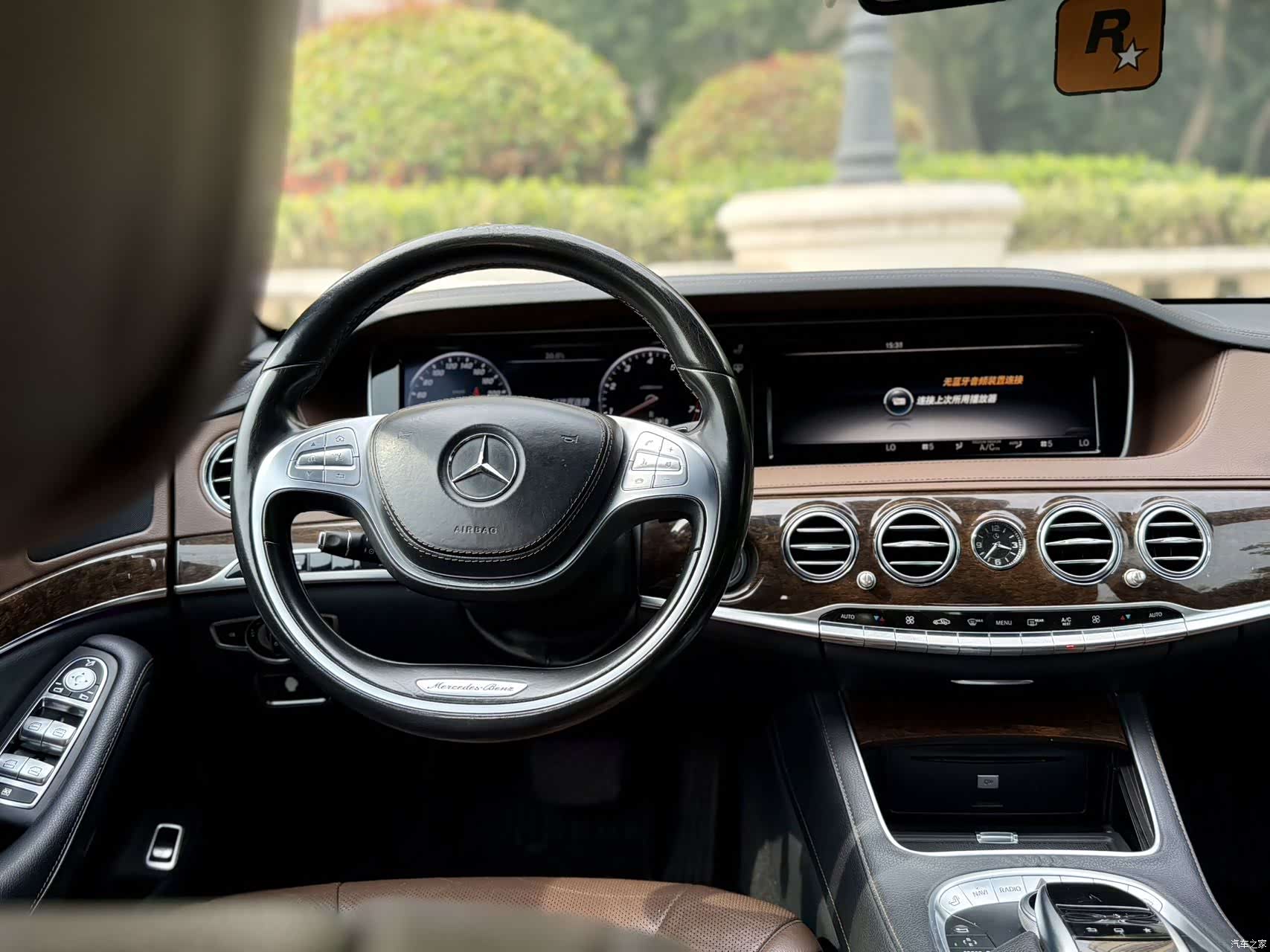 Mercedes-Benz S-Class, 2014 4