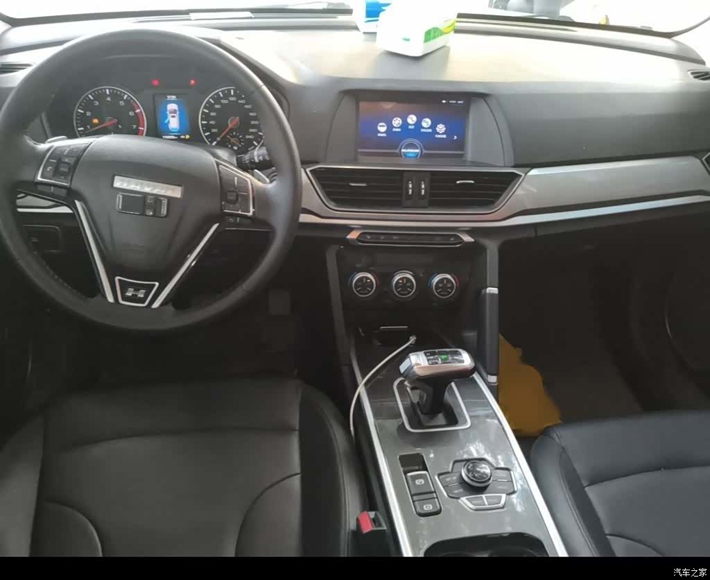Haval H6, 2020 14