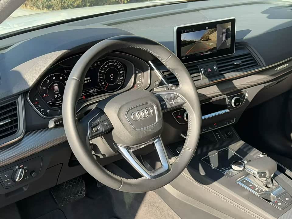 Audi Q5L