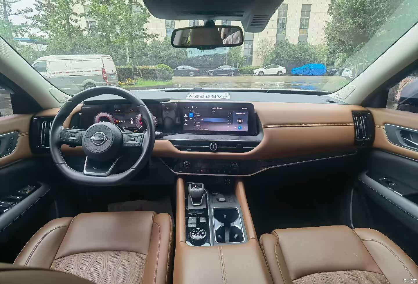 Nissan Pathfinder, 2024 6