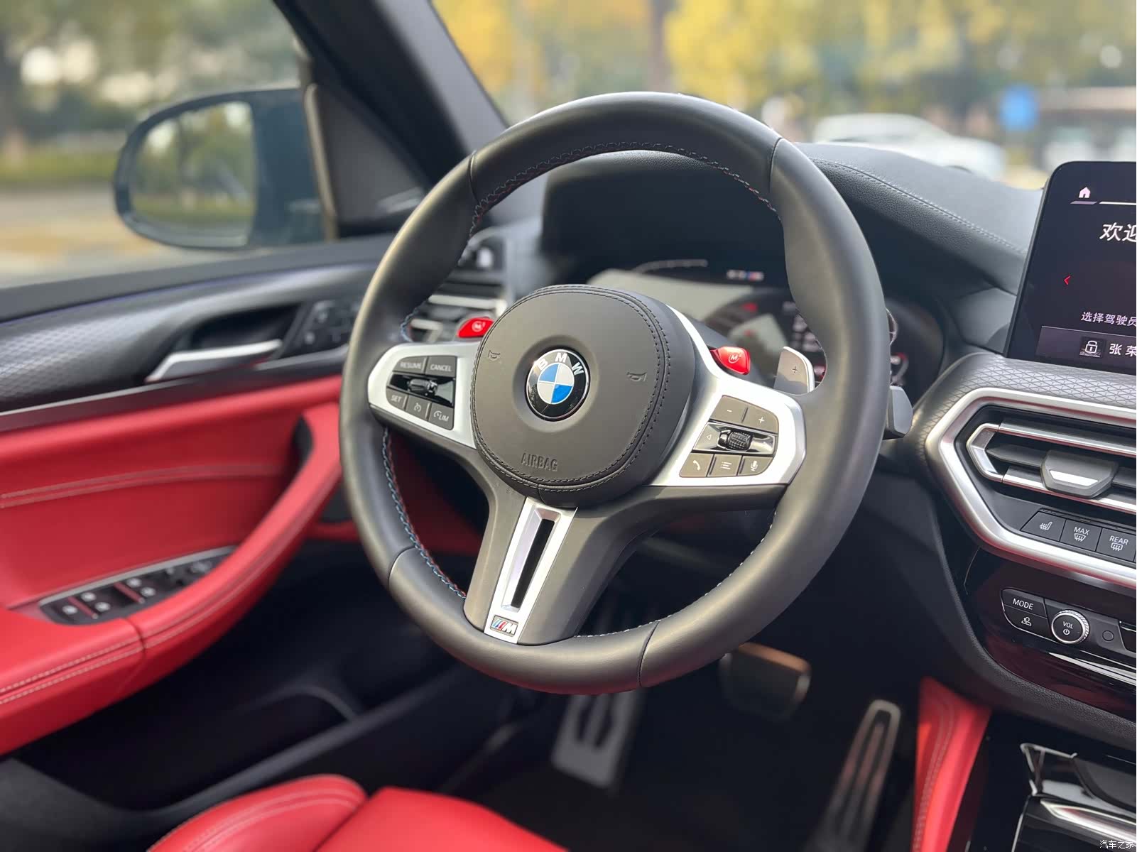 BMW X3, 2024 11