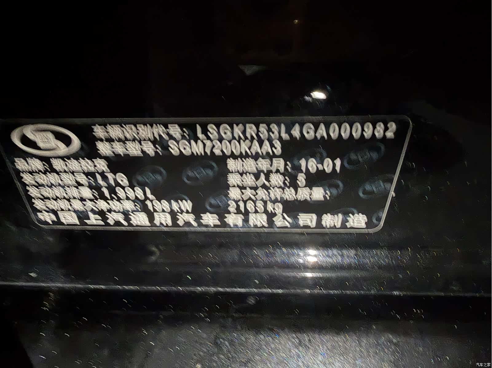 Cadillac CT6, 2018 8