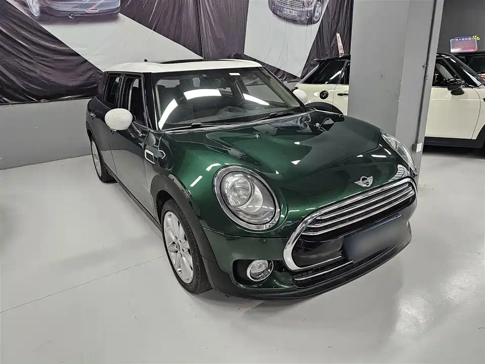 MINI CLUBMAN