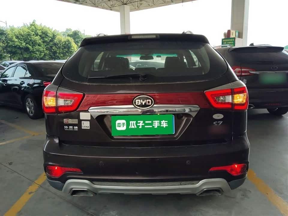 BYD S7