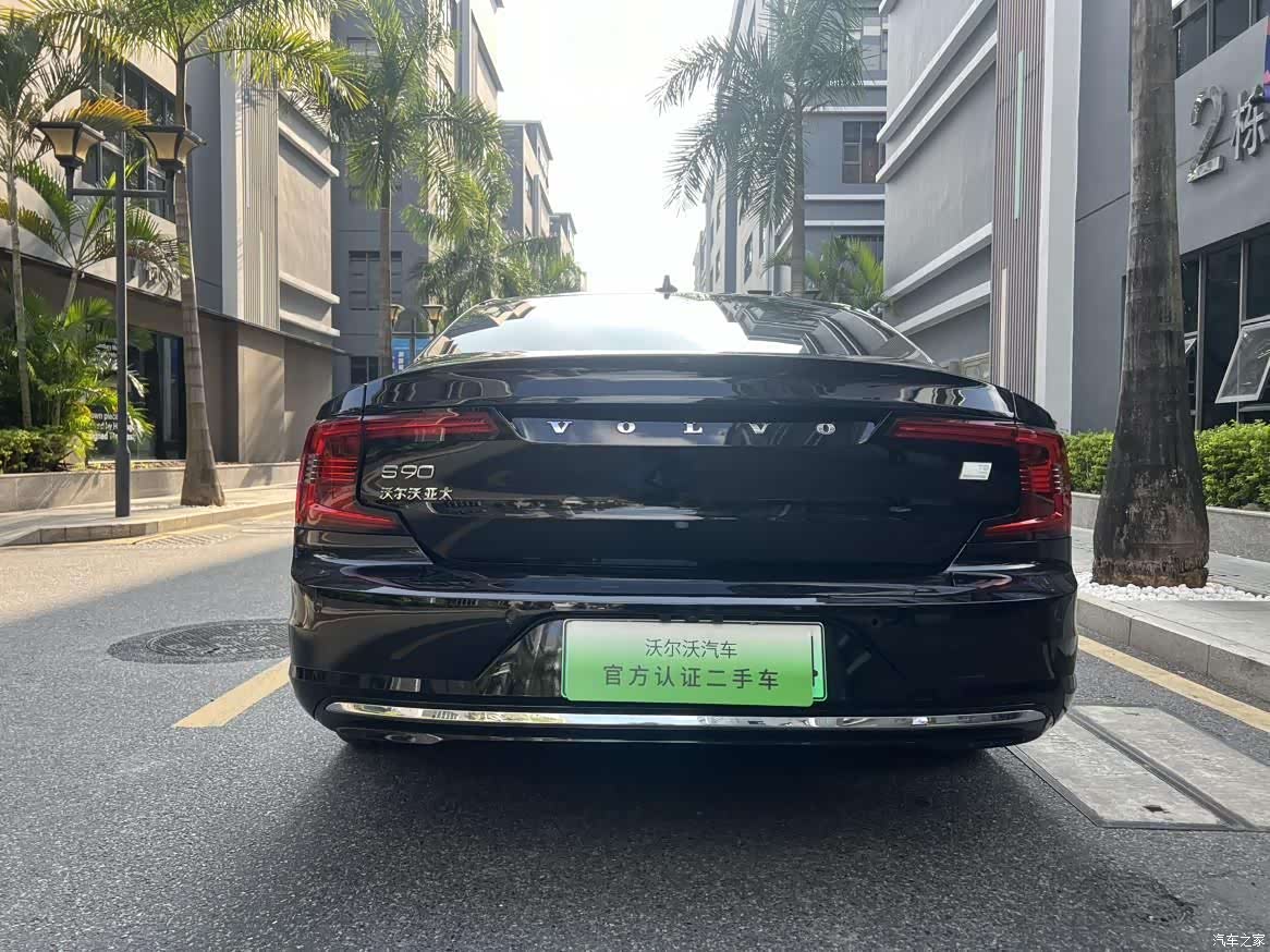 Volvo S90, 2024 10