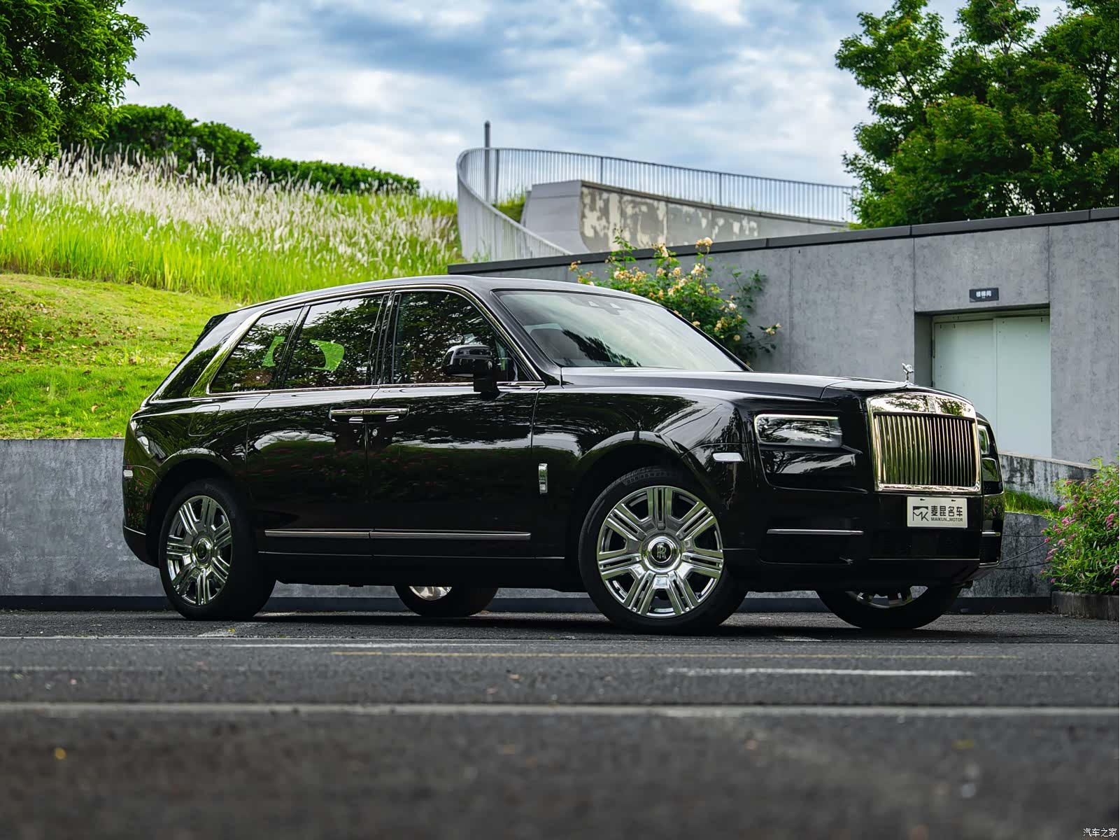 Rolls-Royce Cullinan, 2020 3