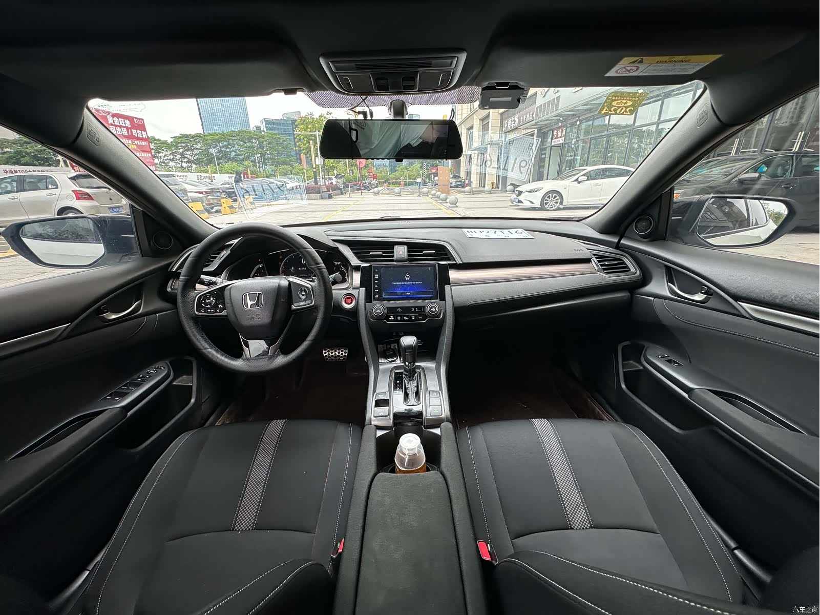 Honda Civic, 2022 8