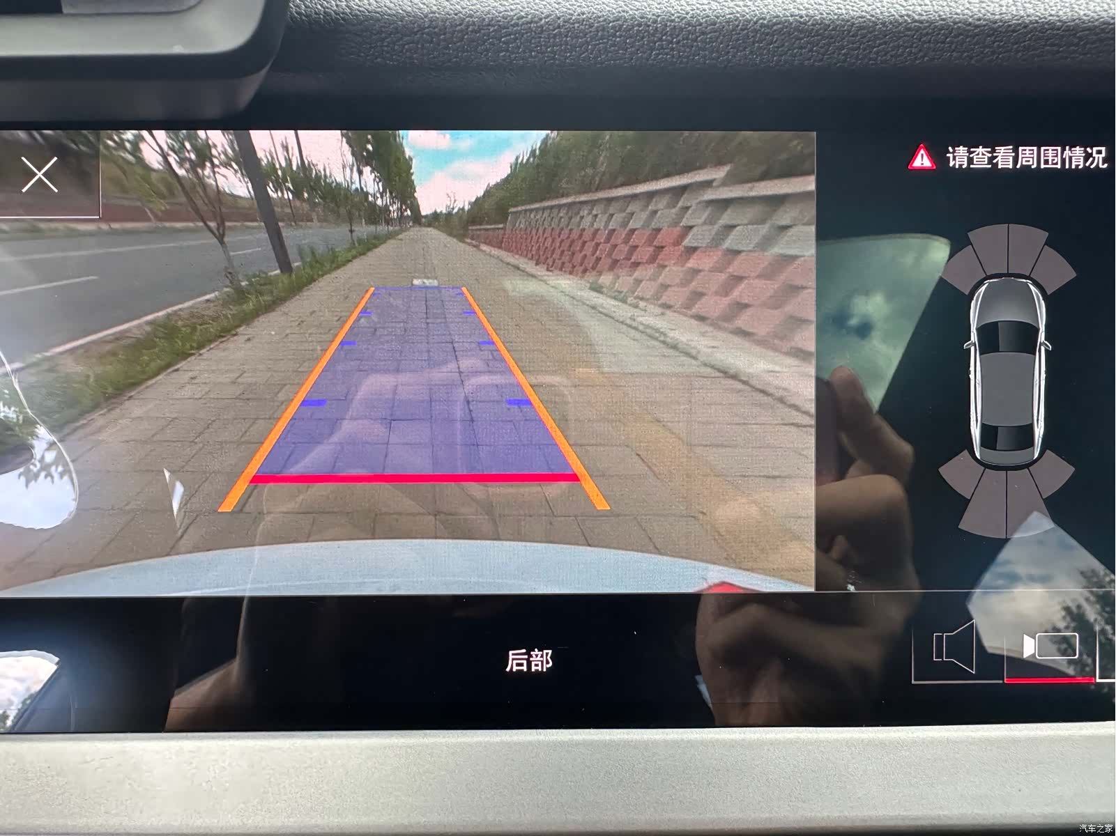 Audi A3, 2022 15