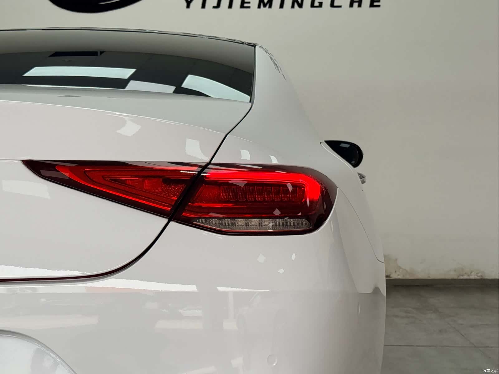 Mercedes-Benz CLS, 2019 18