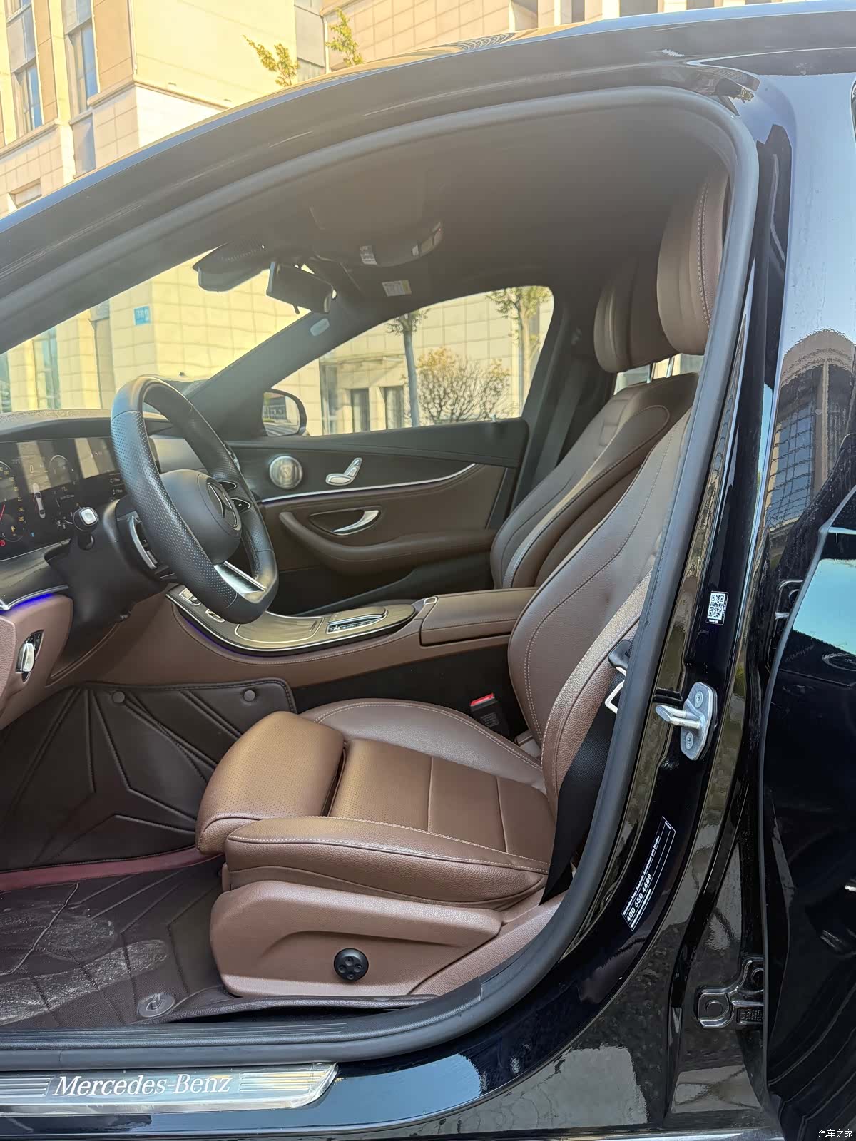 Mercedes-Benz E-Class, 2023 7