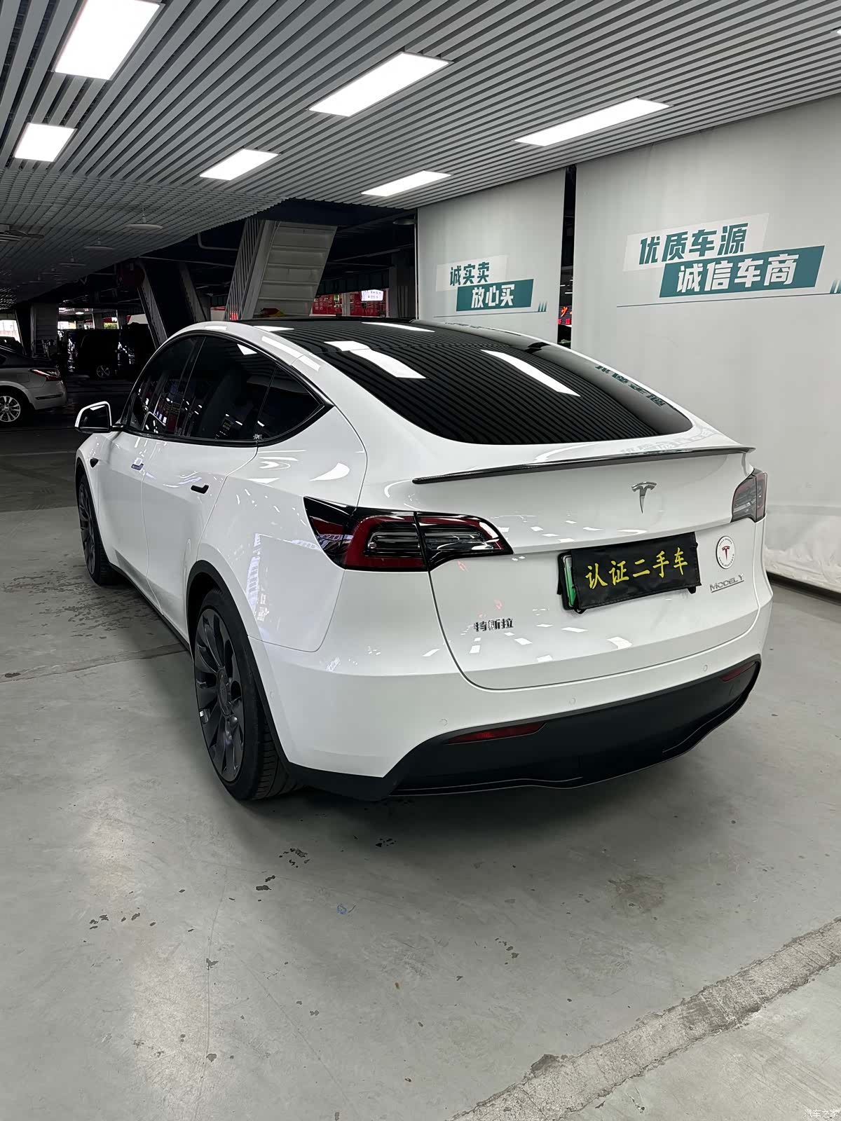 Tesla Model Y, 2022 6