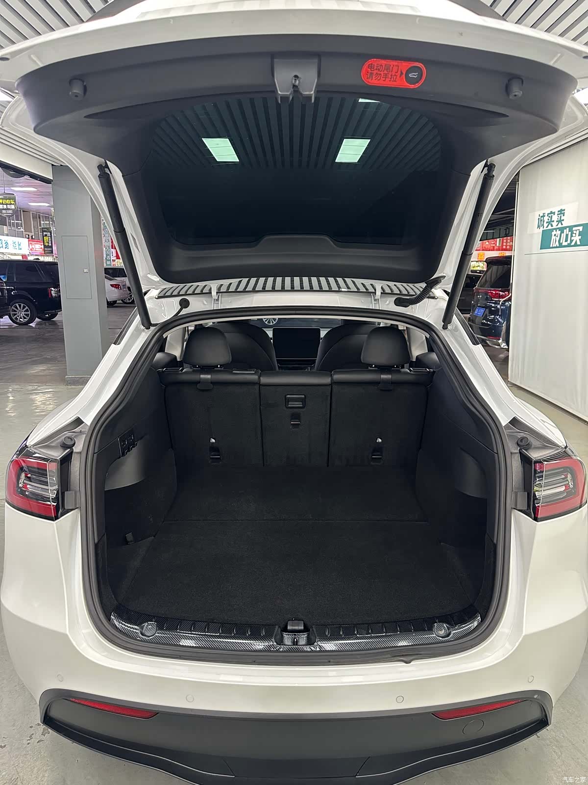 Tesla Model Y, 2022 16