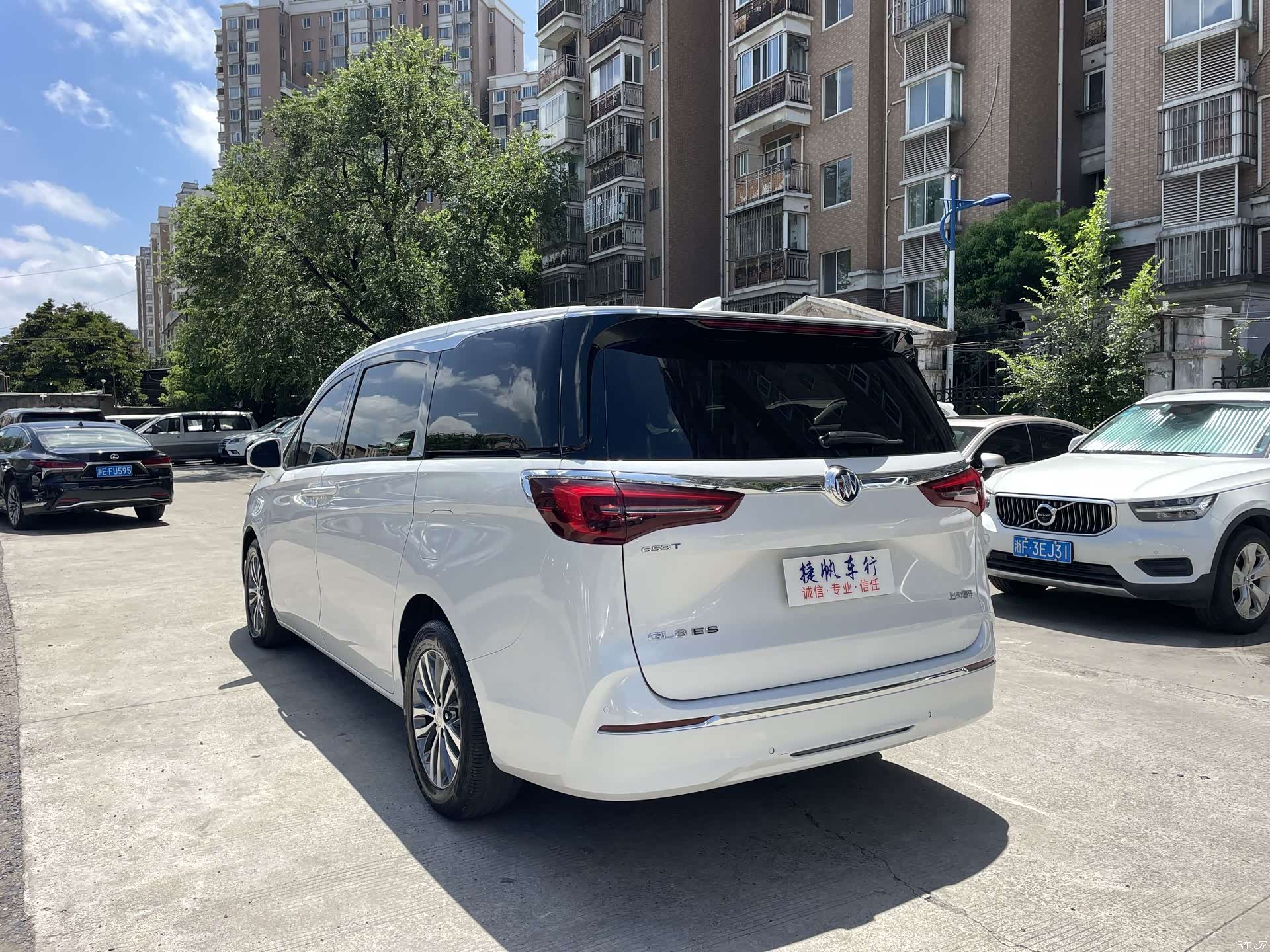 Buick GL8, 2022 4