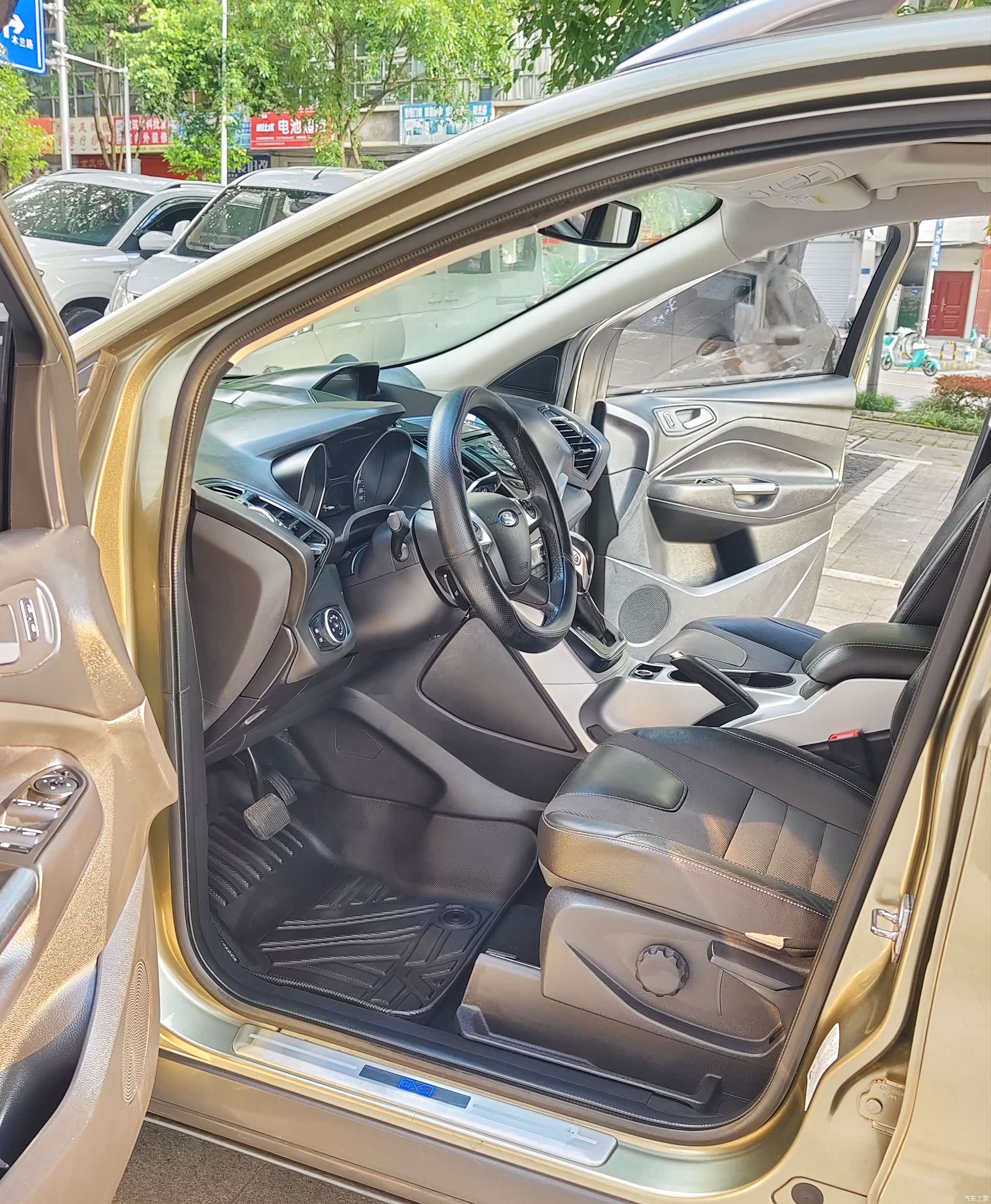 Ford Kuga, 2016 7