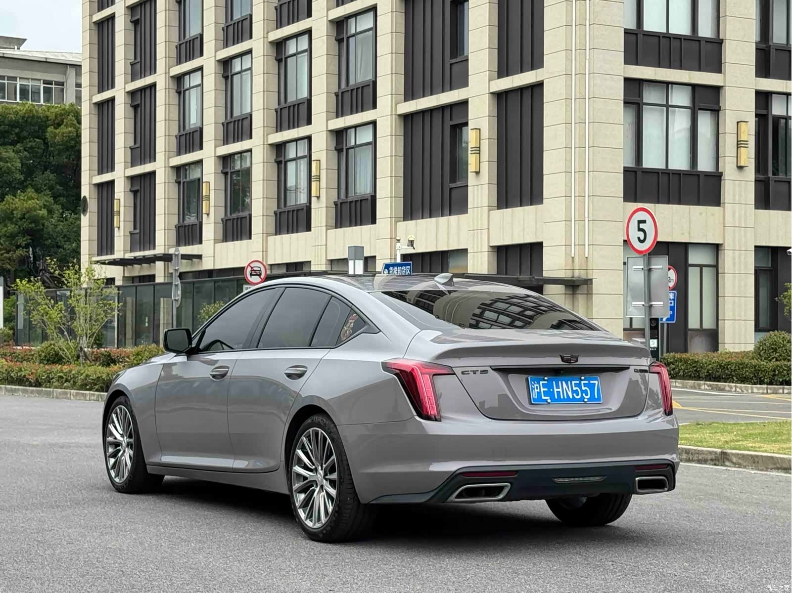 Cadillac CT5, 2020 6