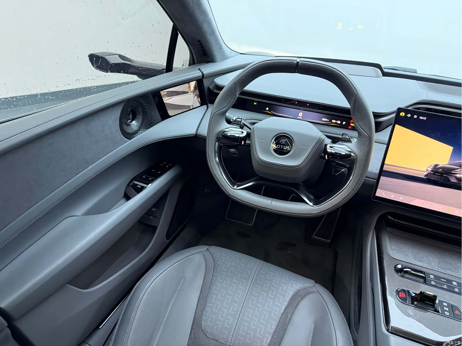 Lotus EMEYA, 2025 15