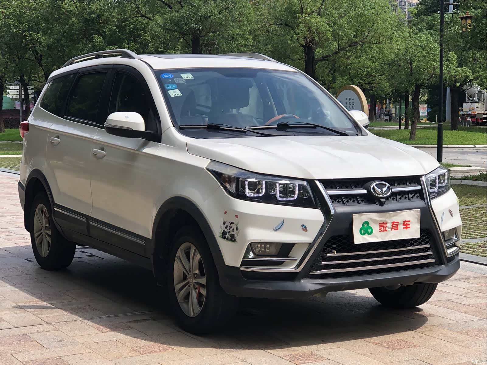 BAIC S3, 2016 3