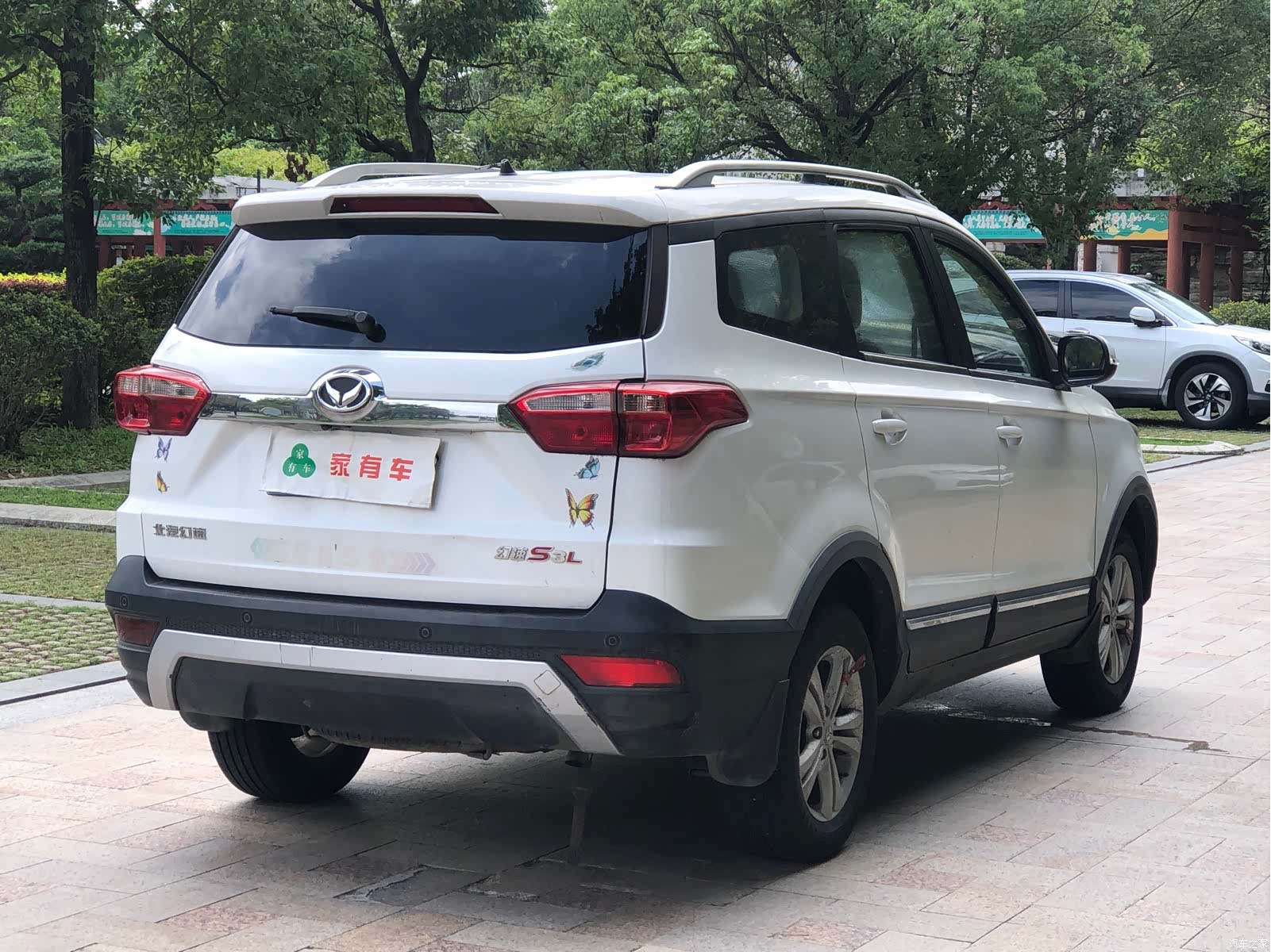 BAIC S3, 2016 14