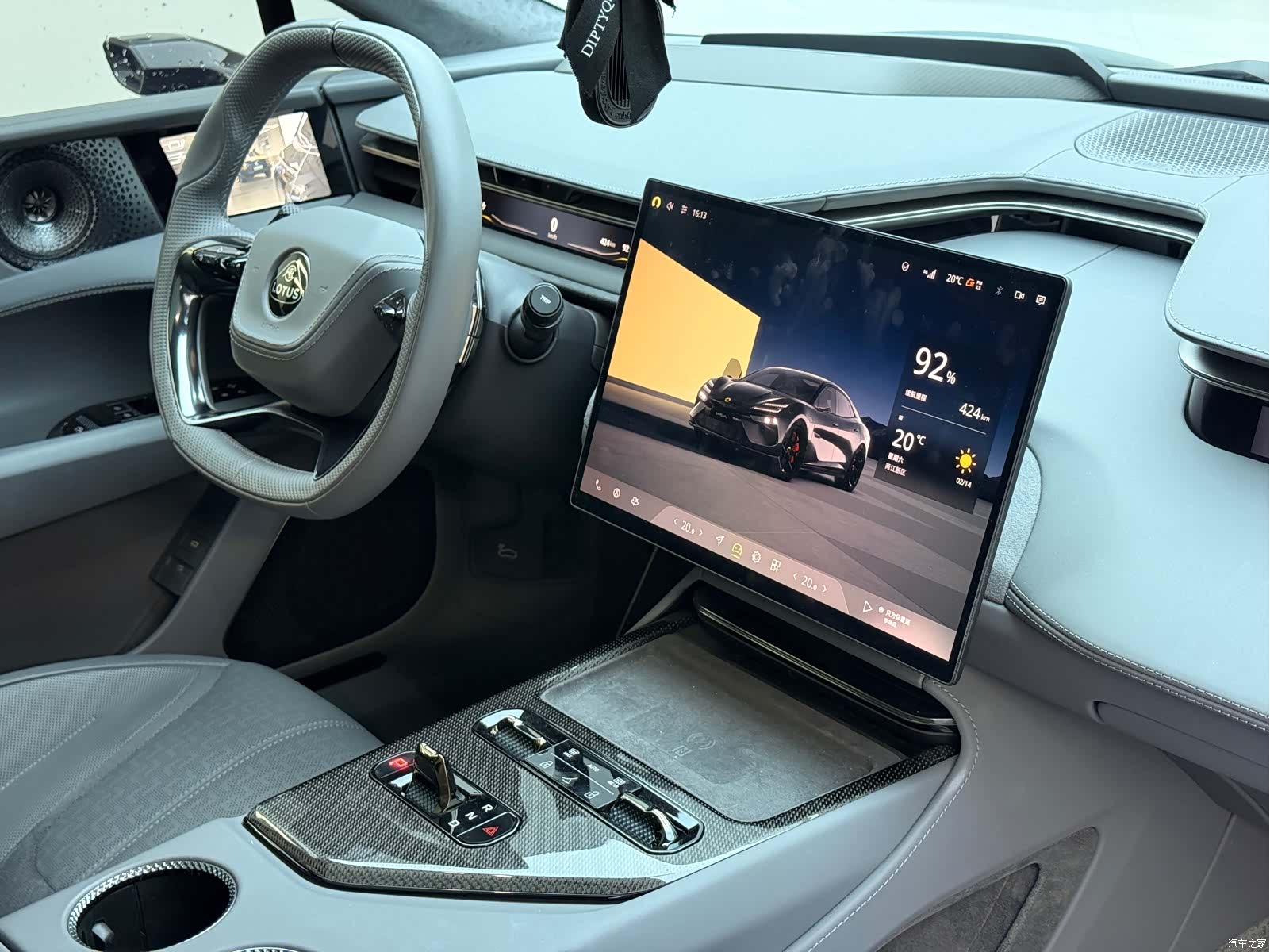 Lotus EMEYA, 2025 20