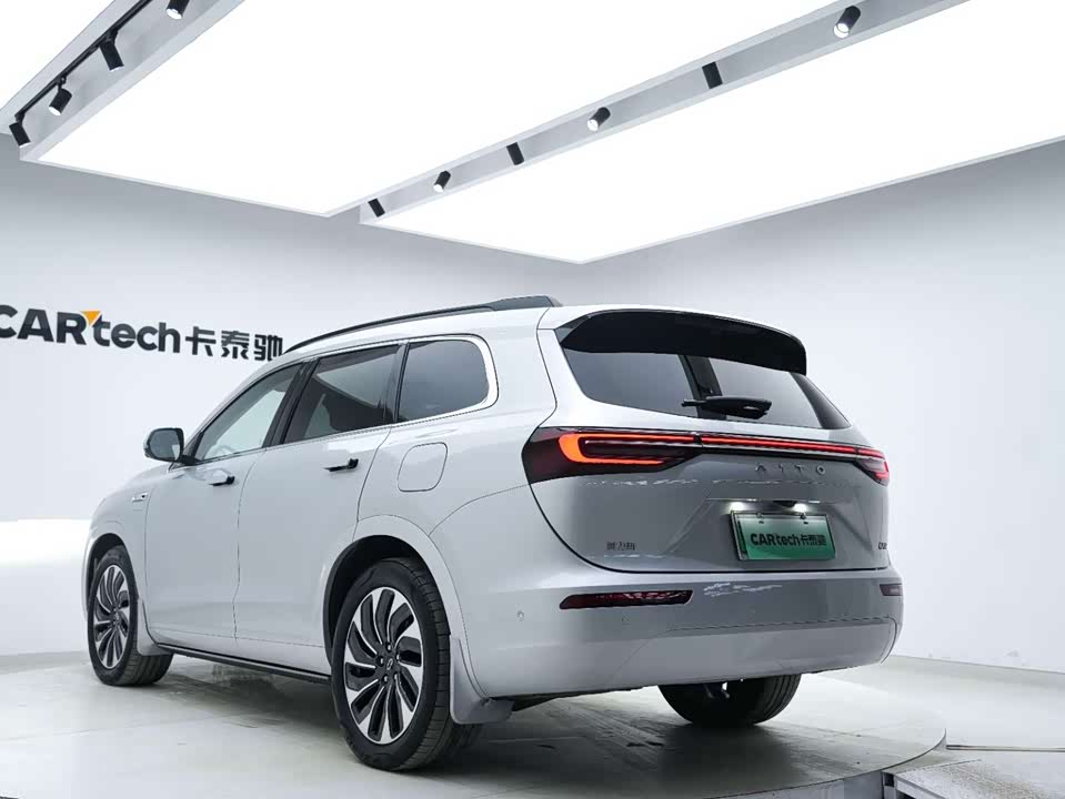 AITO Ask the world M7