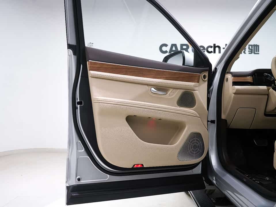 AITO Ask the world M7