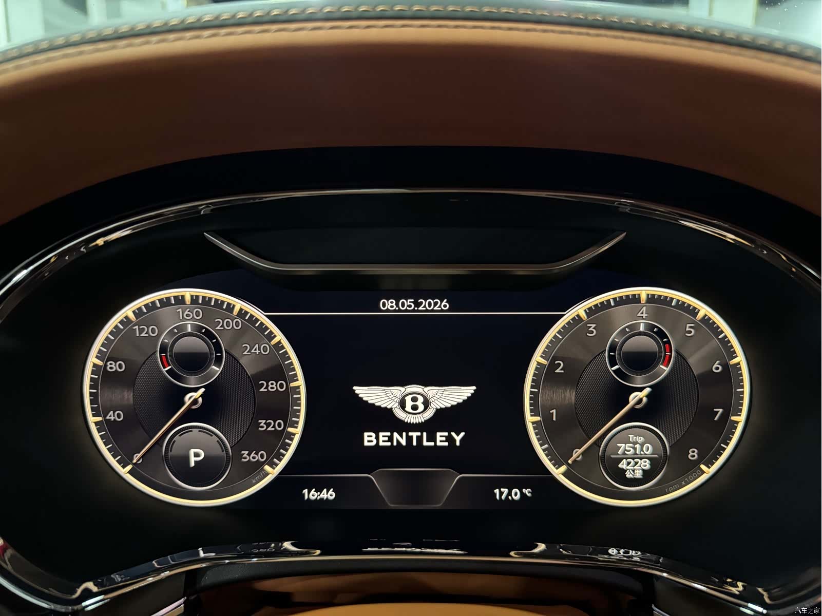 Bentley Flying Spur, 2025 9