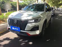 ����CS75 2022�� ������ 1.5T DCT�����