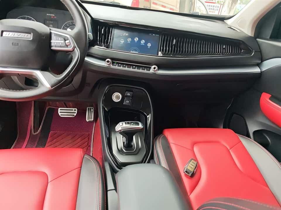 Haval H2s