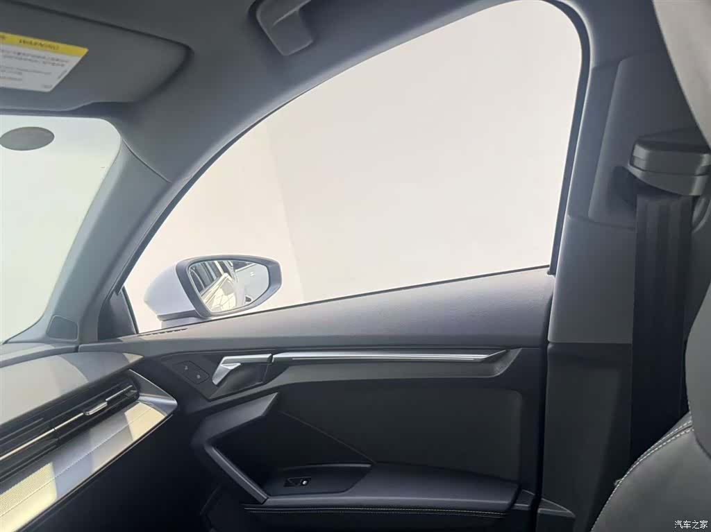 Audi A3, 2024 15