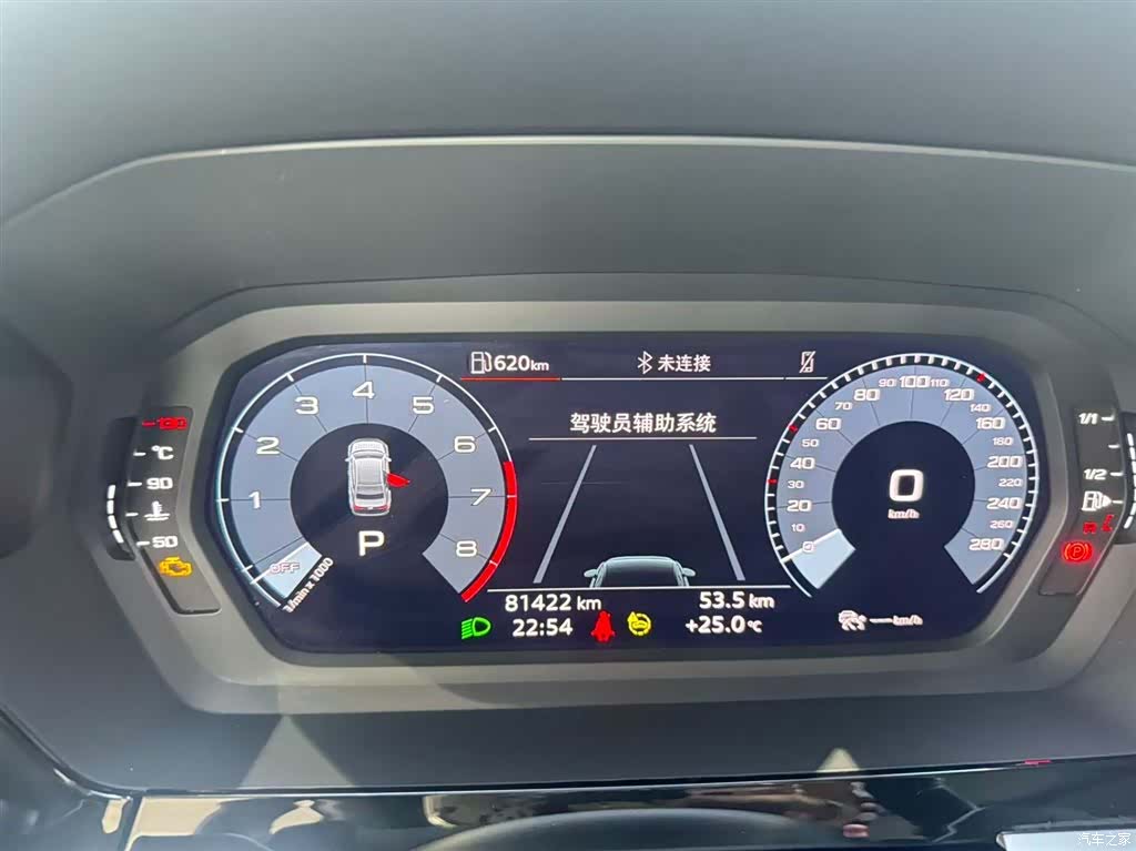 Audi A3, 2024 9