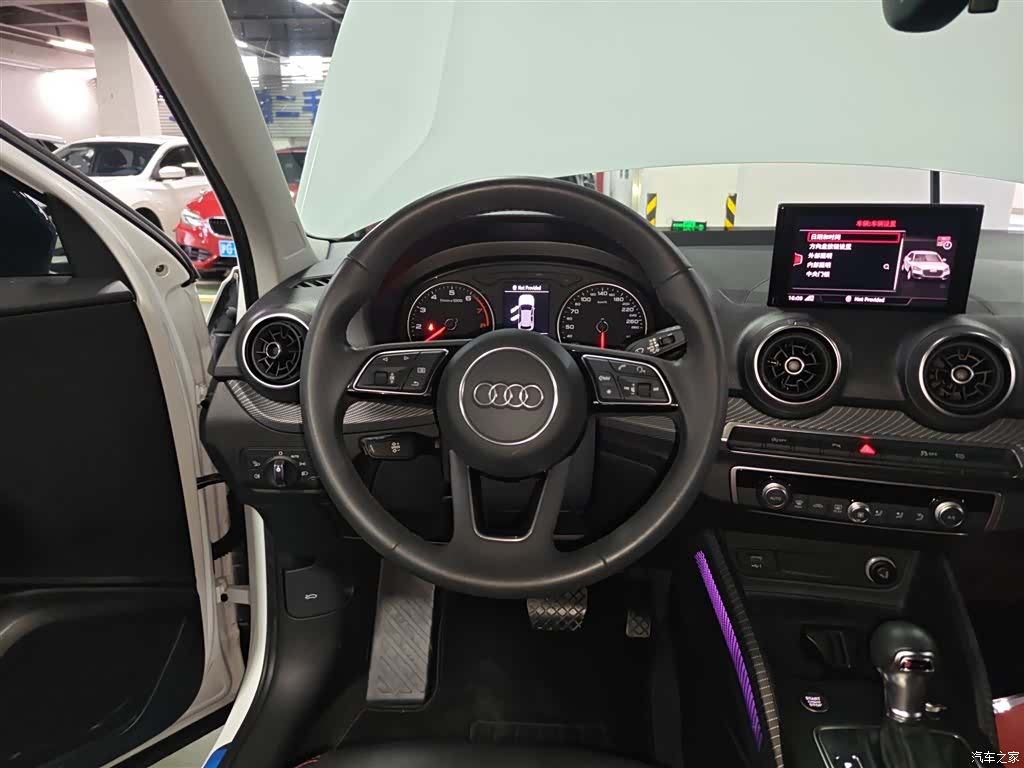 Audi Q2L, 2020 11