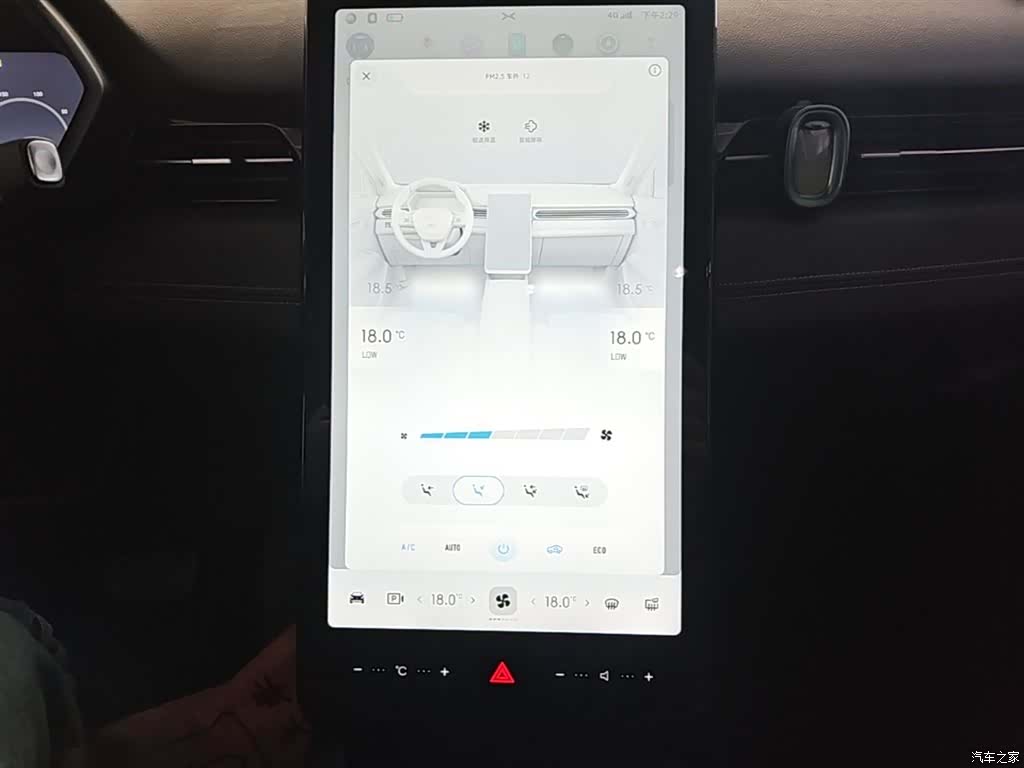 Xpeng G3, 2021 13