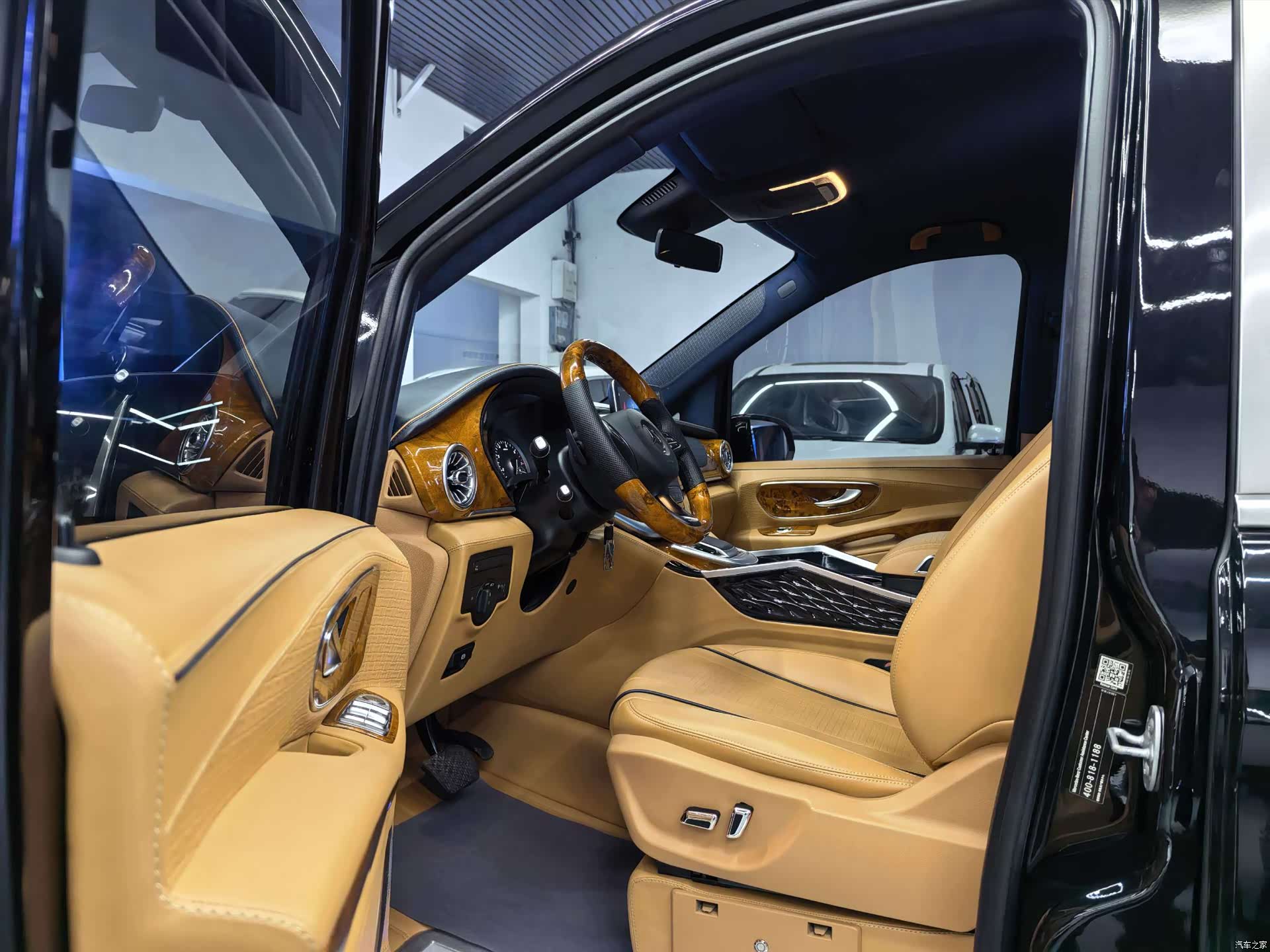Mercedes-Benz 7, 2022 4