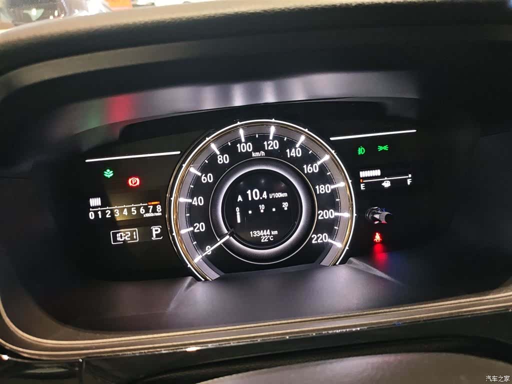 Honda Elysion, 2018 все фото