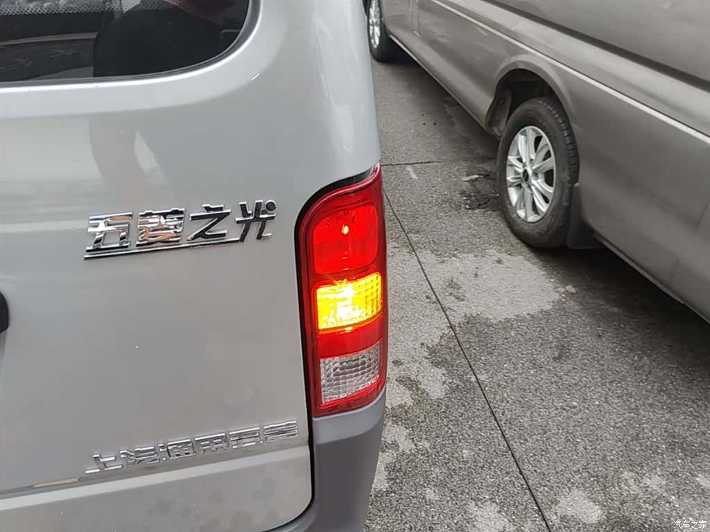 Wuling 5 7, 2025 8