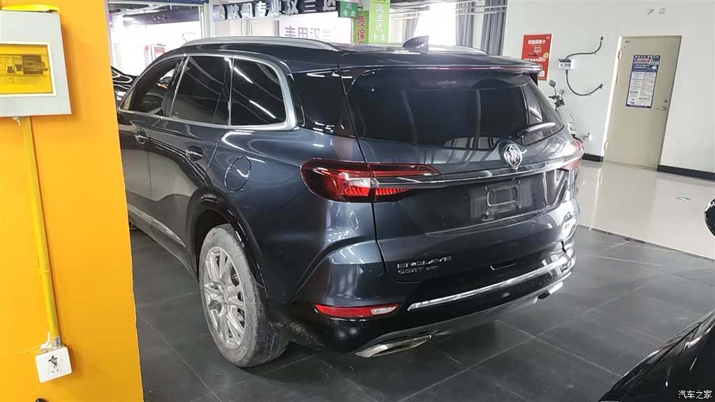 Buick Enclave, 2021 4