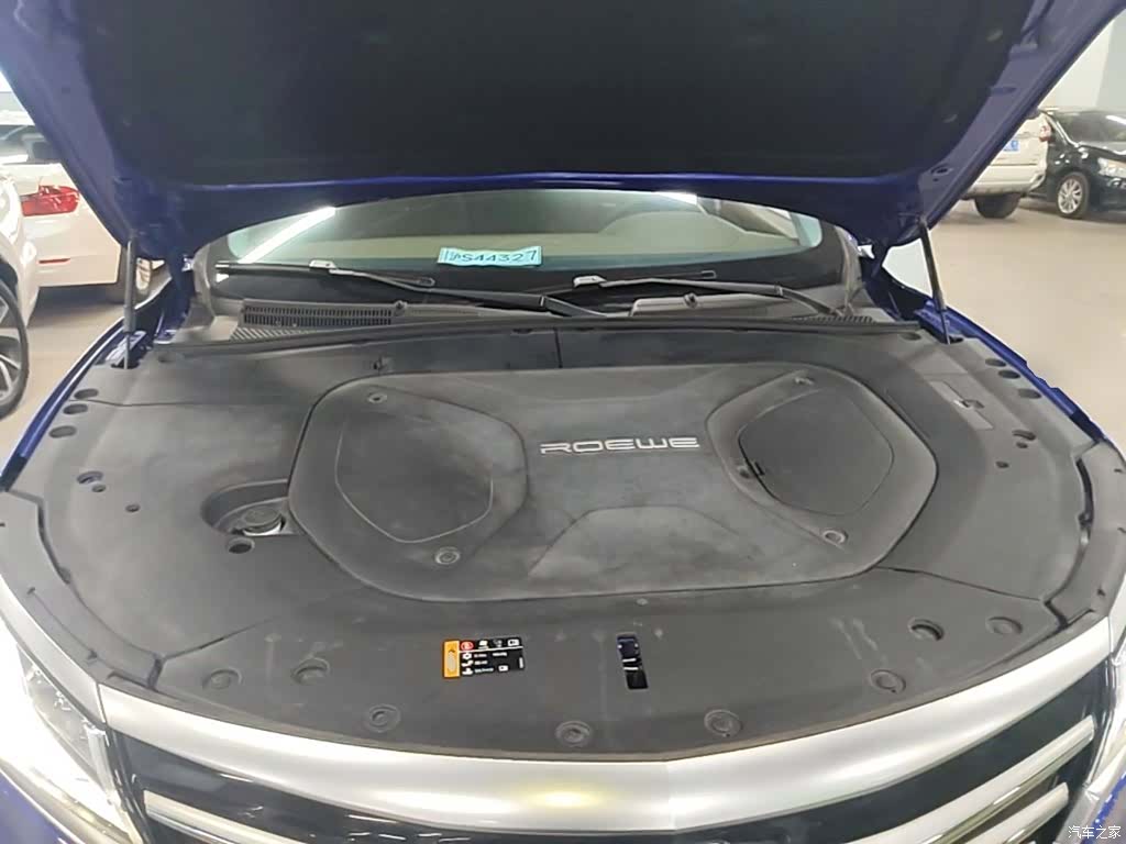 Roewe MARVEL, 2019 16