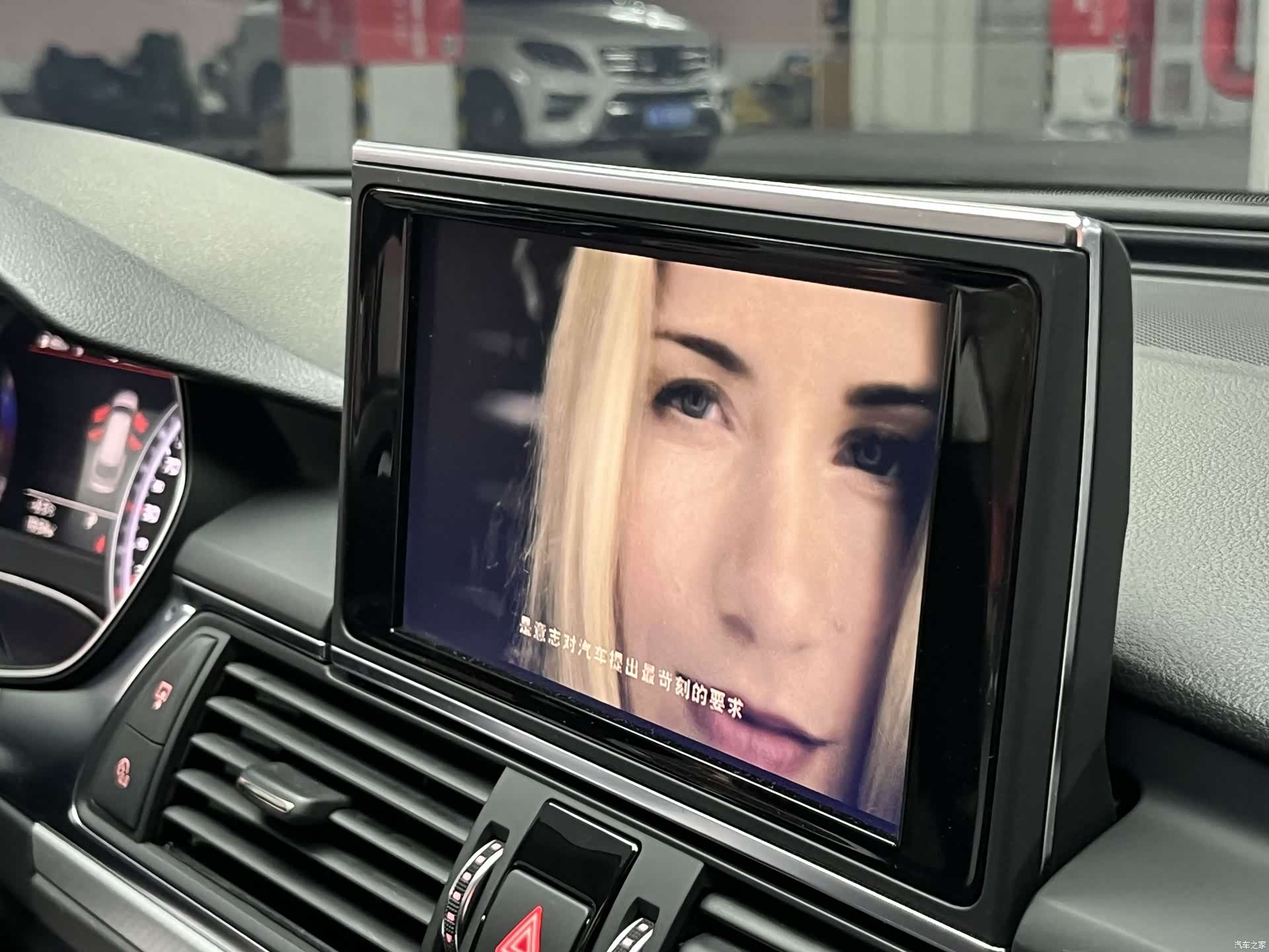 Audi A6, 2019 16