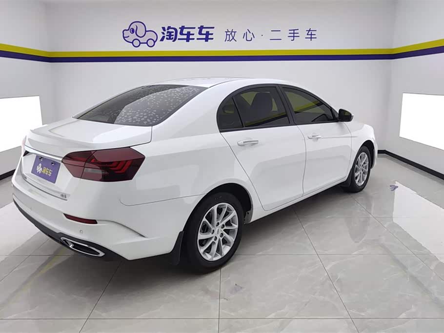 Geely Emgrand