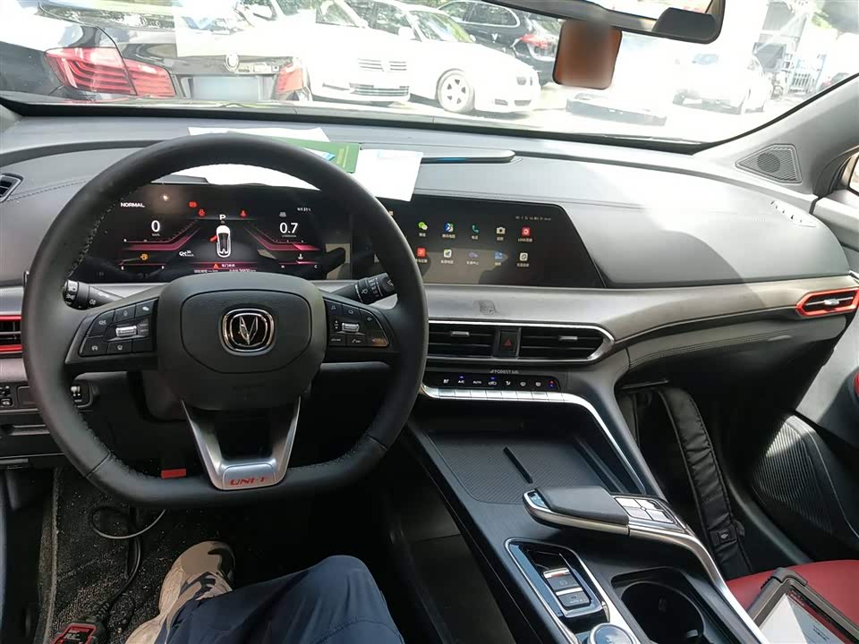 Changan UNI-T