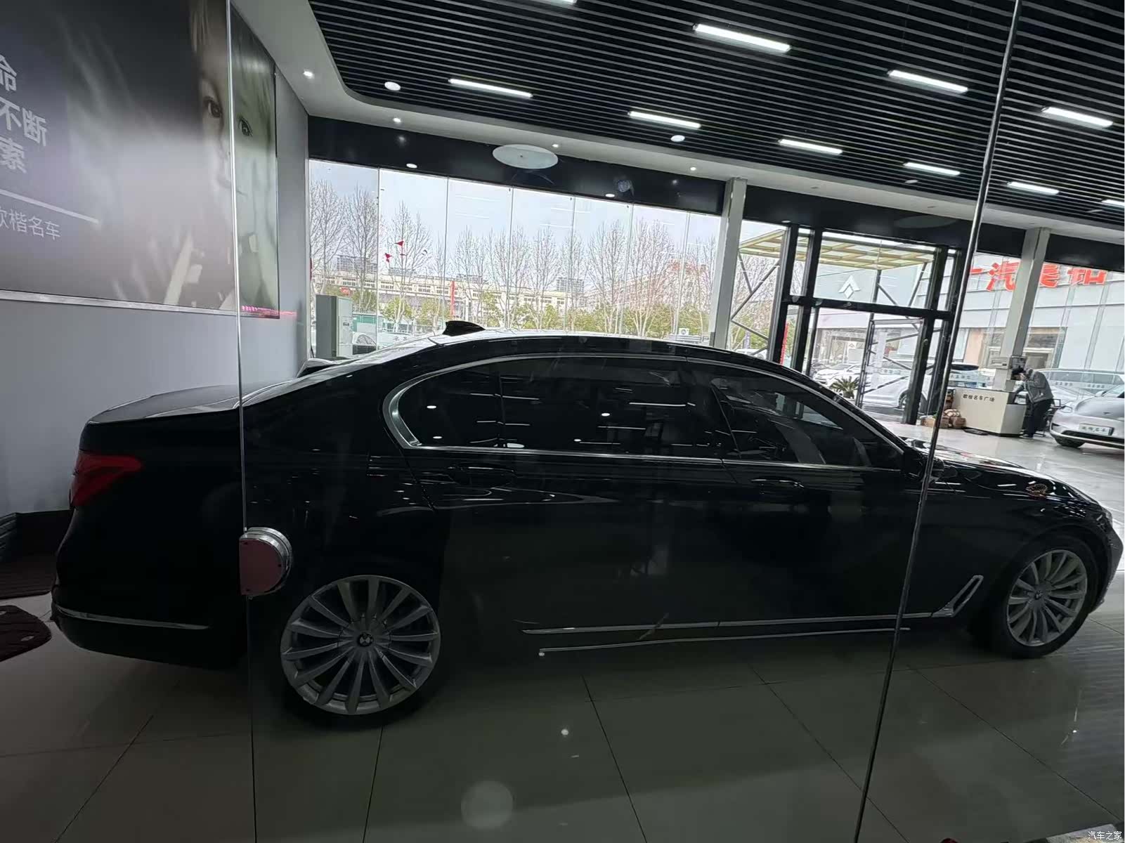 BMW 7 Series, 2018 4