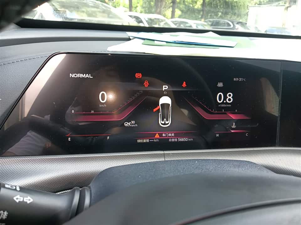 Changan UNI-T