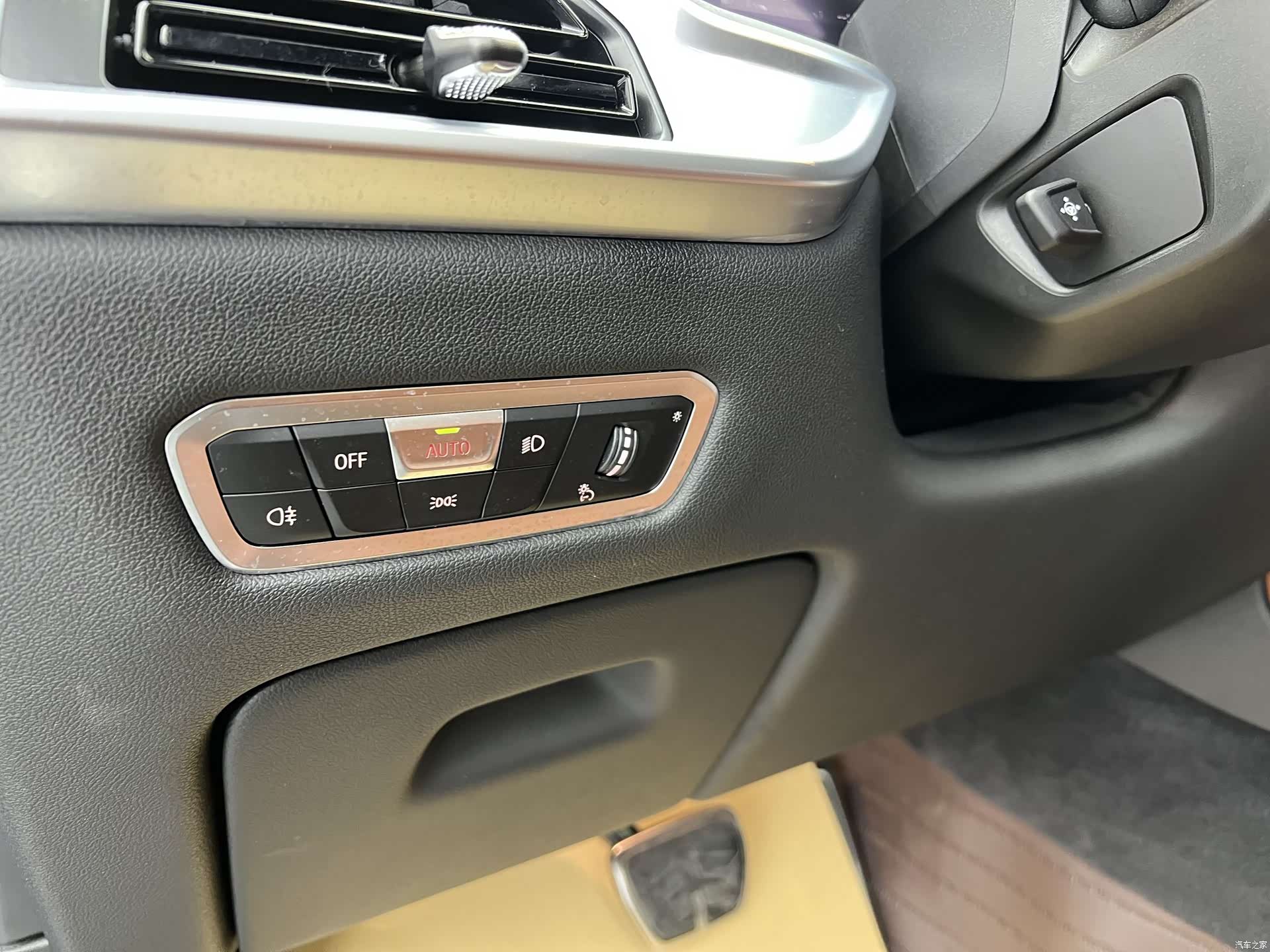 BMW X7, 2023 15