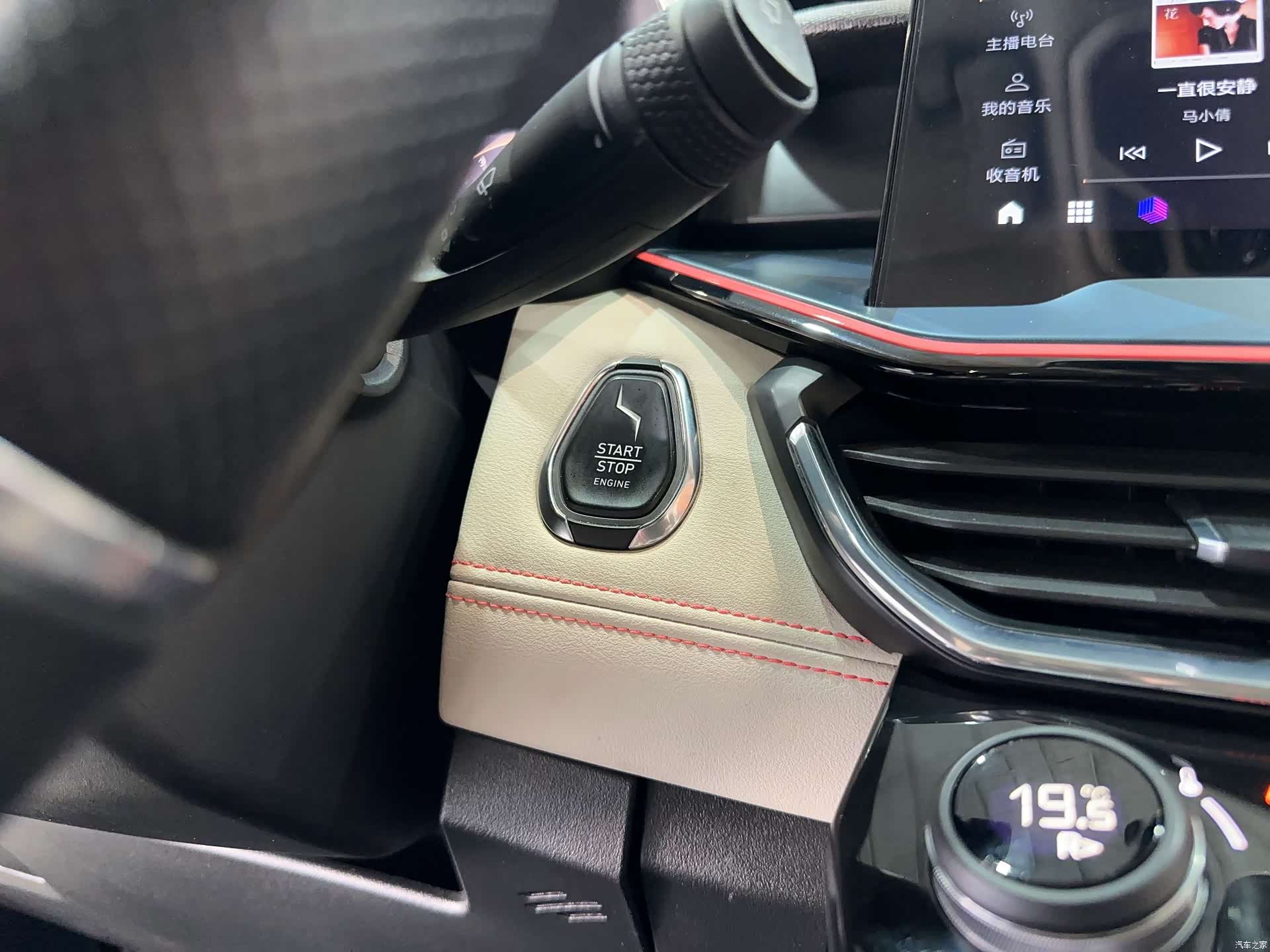 Lynk & Co 02, 2021 23