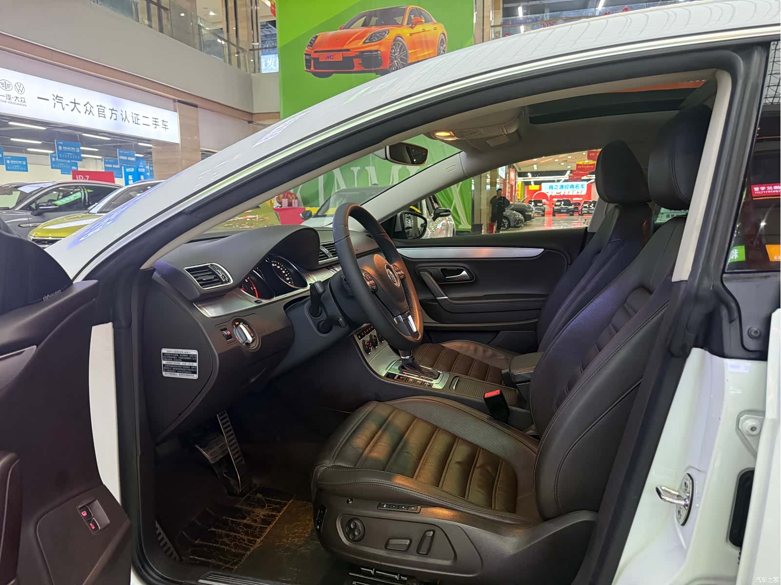 Volkswagen CC, 2017 4